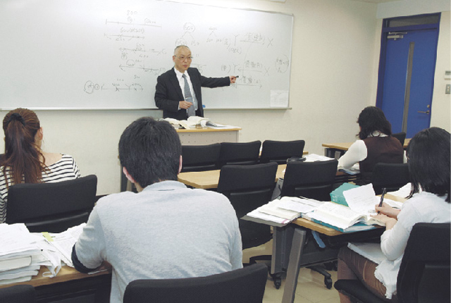 トップ 駒澤大学法科大学院